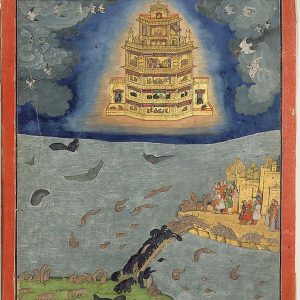 vimana 2